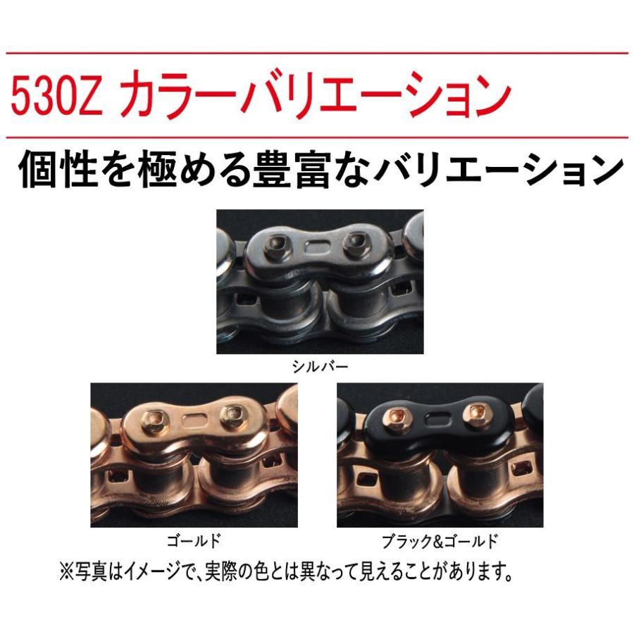 初回限定 EKチェーン 〜110cc用 420SR BK,GP -110L ブラック ゴールドチェーン 江沼チェーン EK 428SR 128 SPJ