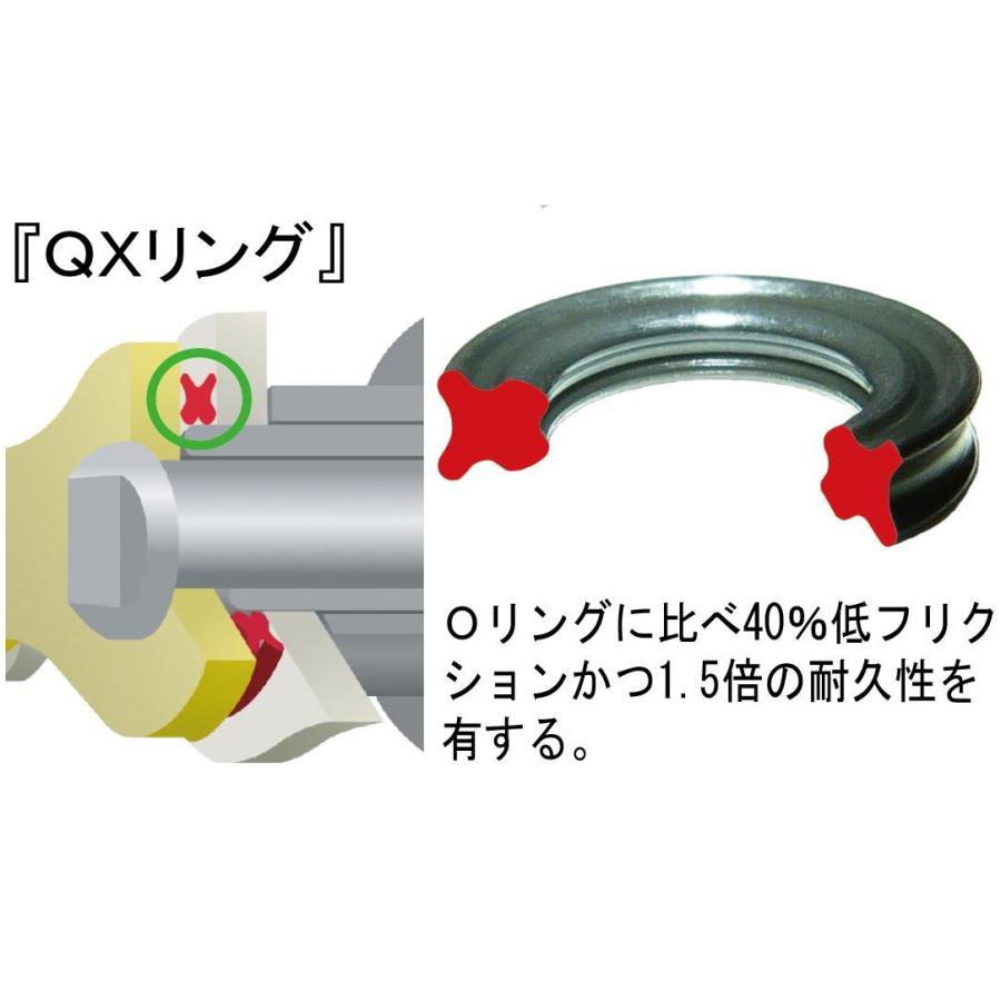 29日クーポン配布 EKチェーン(江沼チェーン) バイク用チェーン 428SR-X2 (GP/GP) ゴールド 108リンク SKJ クリップ｜moto-zoa｜07