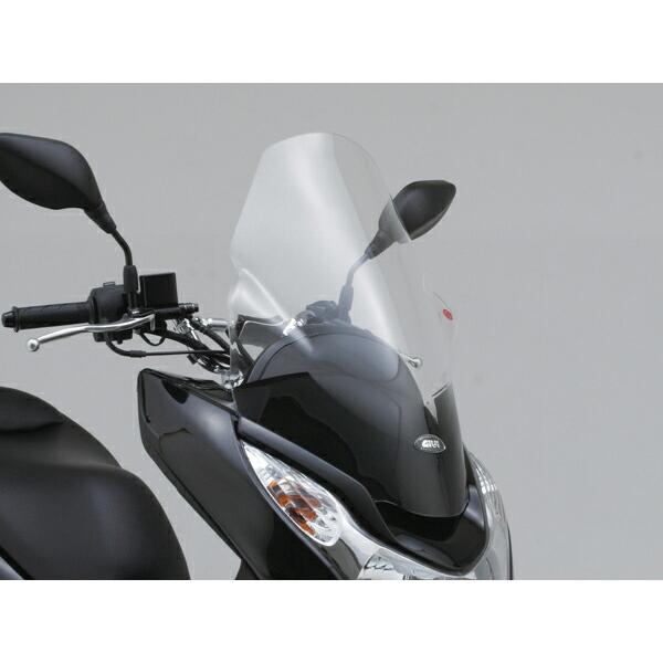 デイトナ DAYTONA バイク用 カウルスクリーン GIVI ジビ エアロダイナミックススクリーン PCX125/150用 D322ST スクーターシリーズ 93953｜moto-zoa