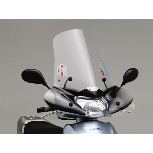 デイトナ D93971 GIVI中型ウインドスクリーン A604 DAYTONA（バイク用品） デイトナ 93971 GIVI 中型ウインド