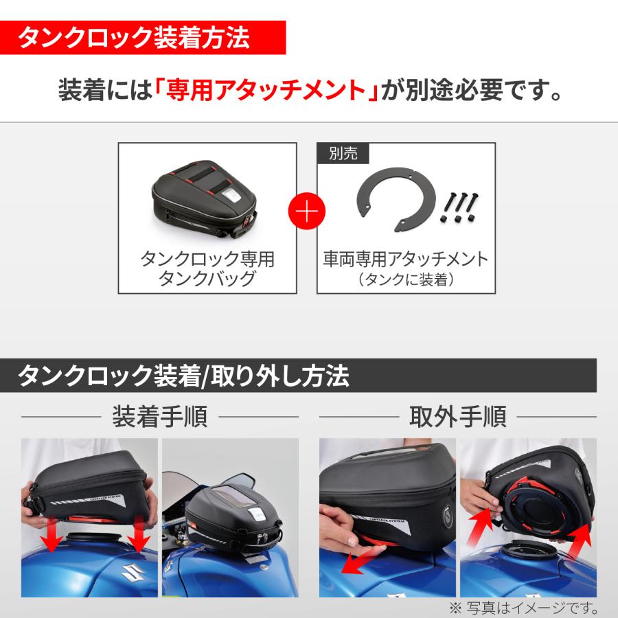 GIVI（ジビ） デイトナ DAYTONA バイク用 ツーリングバッグ タンク