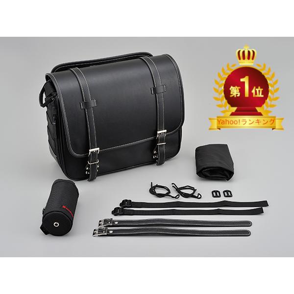 デイトナ DAYTONA バイク用 ツーリングバッグ サイドバッグ DHS-4 サドルバッグ 18L プレーン/ブラック 96909