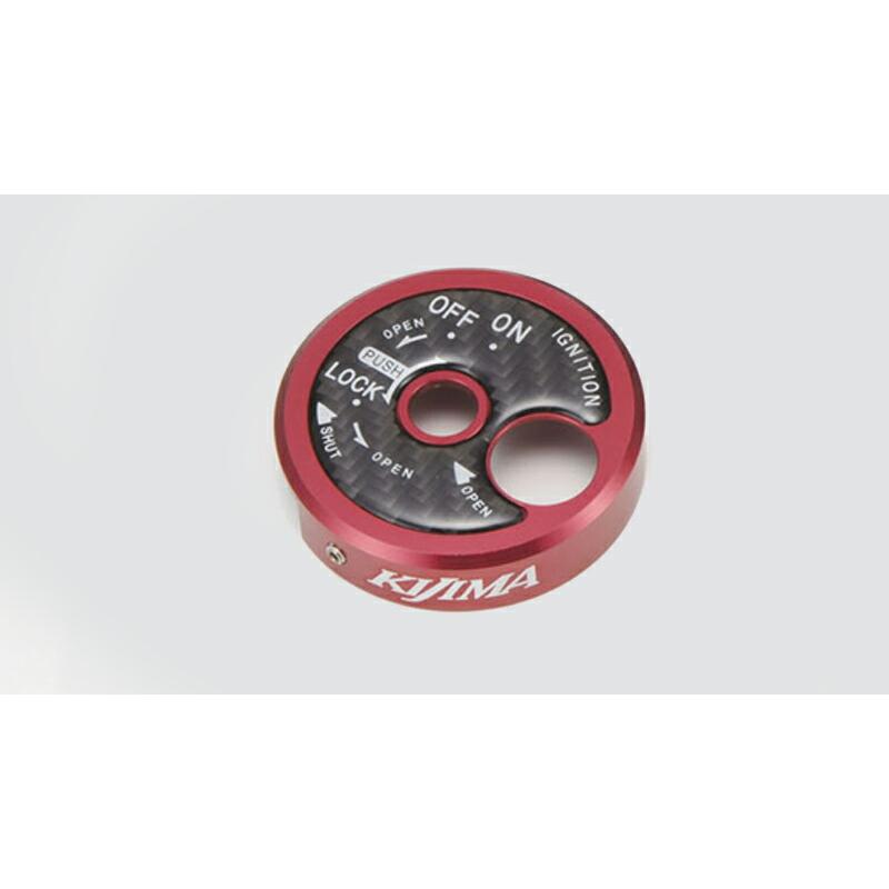 パーツ r KIJIMA クーポン配布 土日ポイント+5% キジマ バイク用 キー