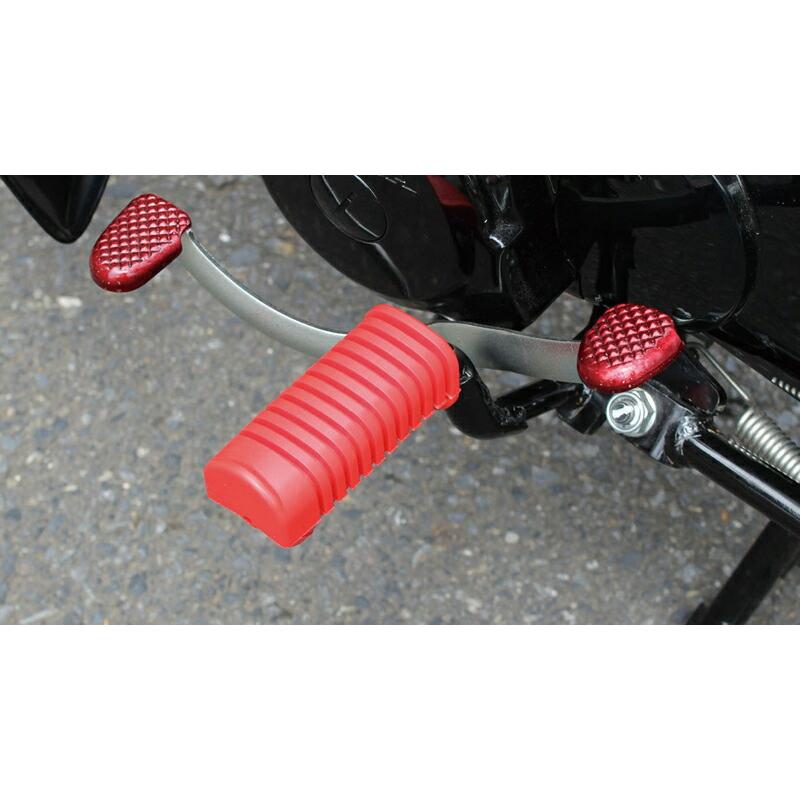 KIJIMA（キジマ） バイク用 ステップラバー カブ/APE レッド 左右