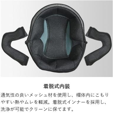 リード工業 LEAD バイク ジェット ヘルメット SERIO RE-35 シルバー
