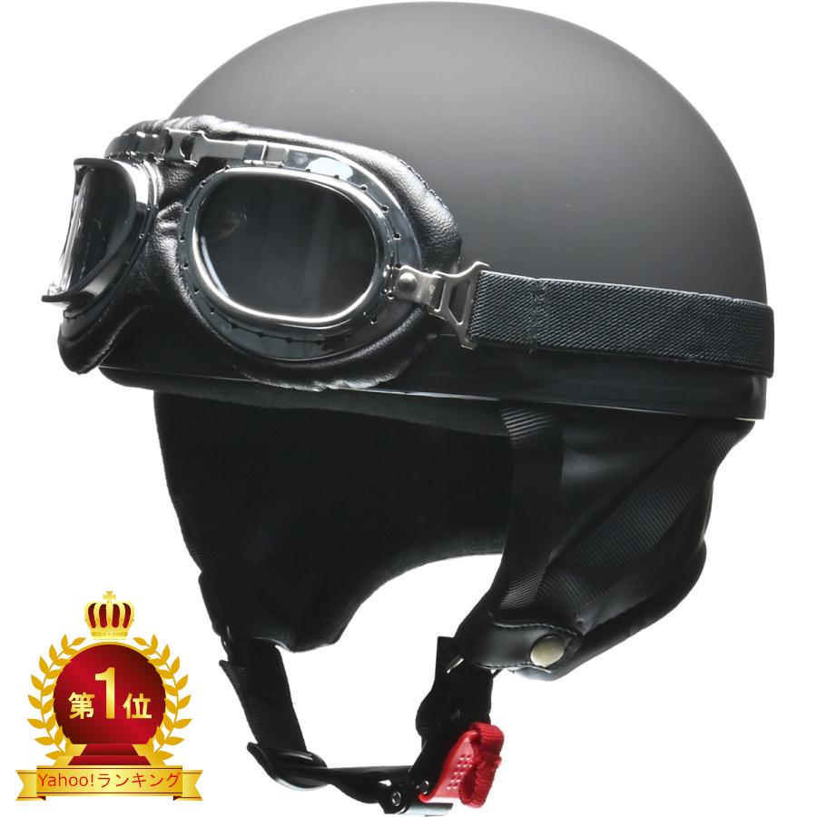 リード工業 (LEAD) ハーフヘルメット CROSS CR-751 マットブラック LLサイズ (61-62cm未満)｜moto-zoa｜06