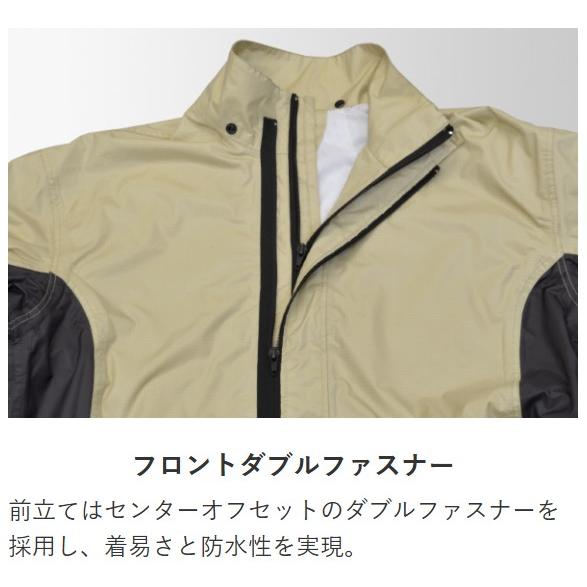 リード工業 LEAD バイク用 防水 レインウエア RW-054 スリムレイン 