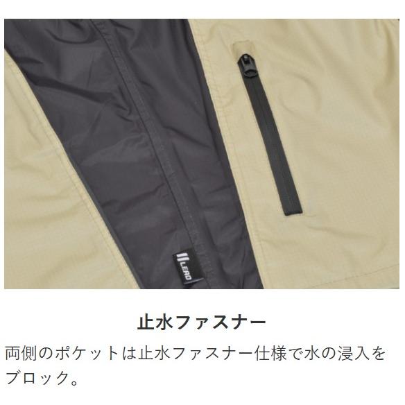 リード工業 LEAD バイク用 防水 レインウエア RW-054 スリムレイン 
