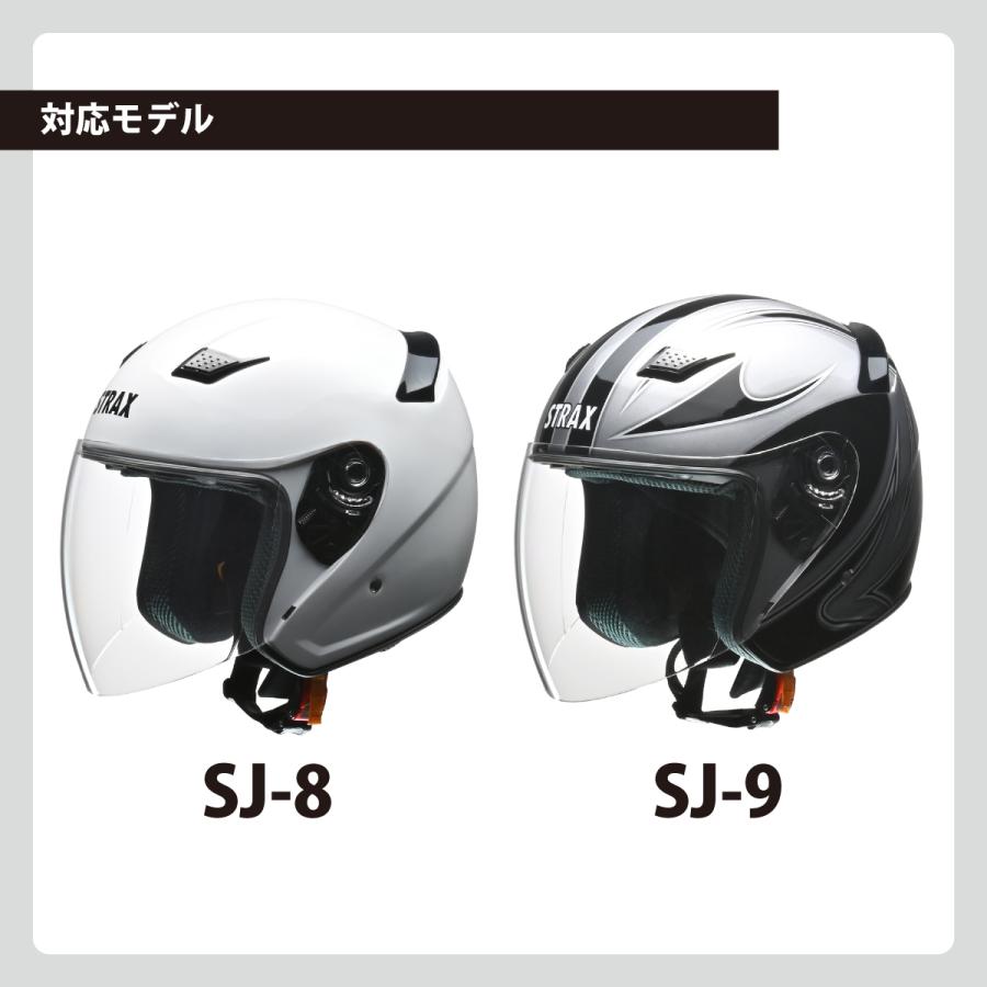 リード工業 (LEAD) バイク用 ヘルメットシールド SJ-8、SJ-9用 シルバーミラー｜moto-zoa｜05