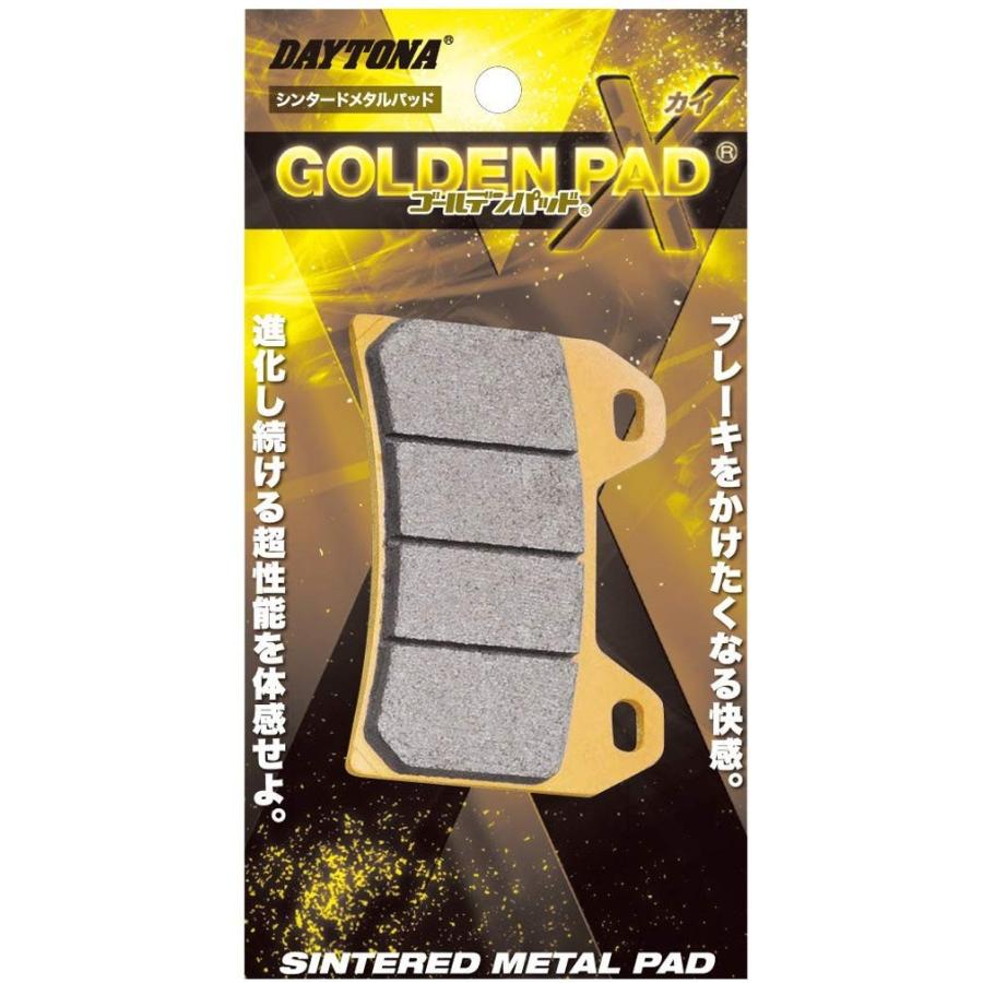 Daytona デイトナ バイク用 ブレーキパッド シンタード バイク ブレーキ パッド ゴールデンパッドx フロント Yzf R25 Itm Moto Zoa ヤフーショッピング店 通販 Yahoo ショッピング