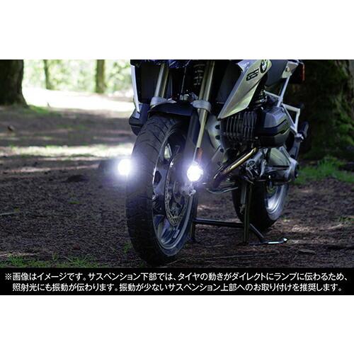 PIAA(ピア) バイク用 MLL3 LP270 LEDランプ フォグ配光 12V7.5W 6000K_3