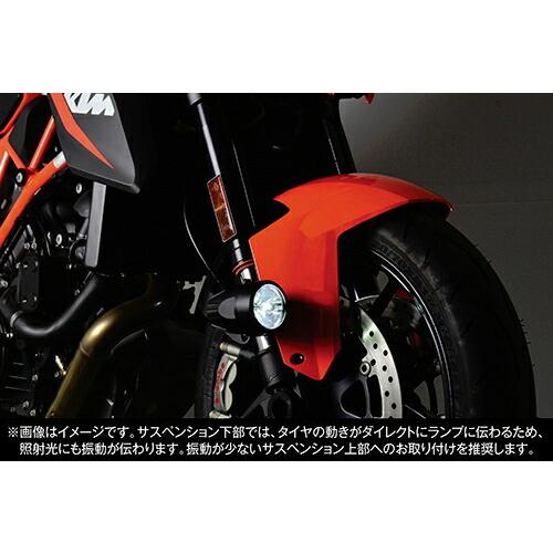 PIAA(ピア) バイク用 MLL3 LP270 LEDランプ フォグ配光 12V7.5W 6000K_4