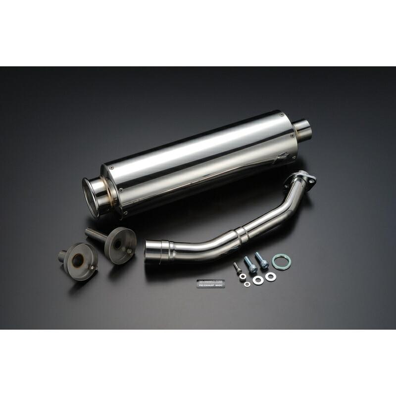 マグザム ビームス マフラーバッフルあり