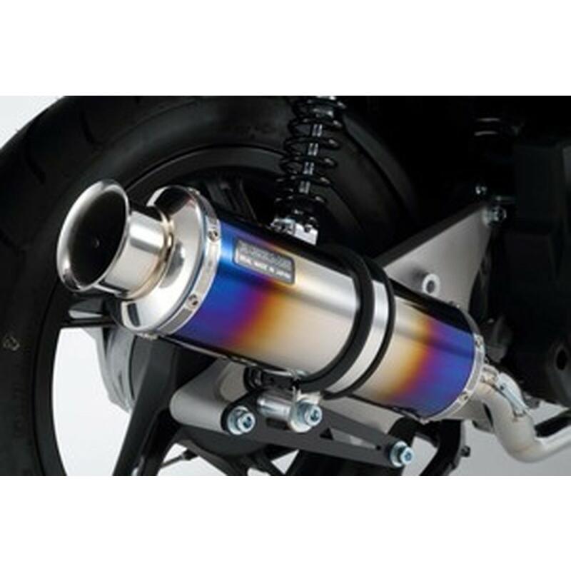 ビームス BEAMS バイク用 マフラー PCX125 2014~ / EBJ - JF56 