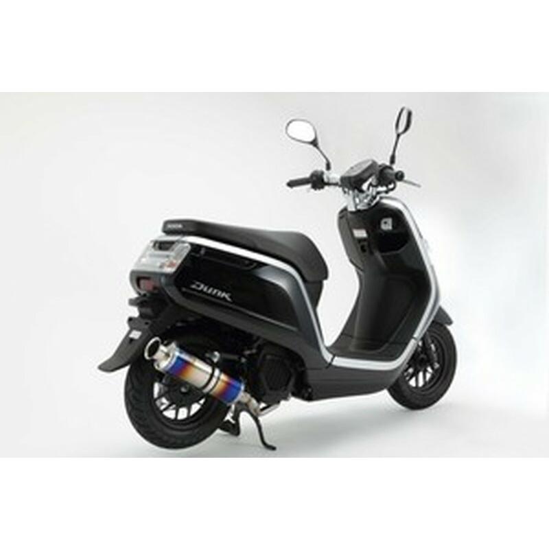 BEAMS（ビームス） バイク用 マフラー DUNK JBH - AF74 フルエキ フル