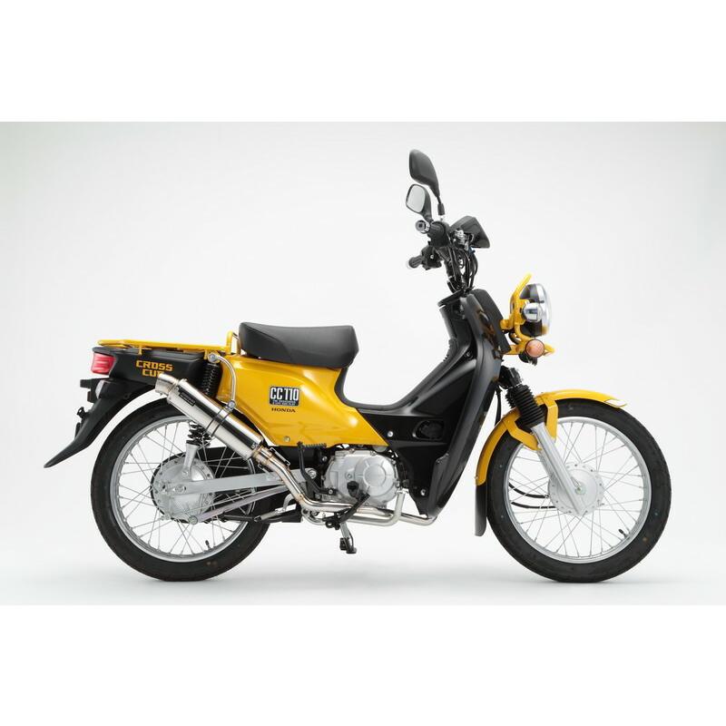 BEAMS（ビームス） バイク用 マフラー CROSS CUB EBJ - JA10 フルエキ