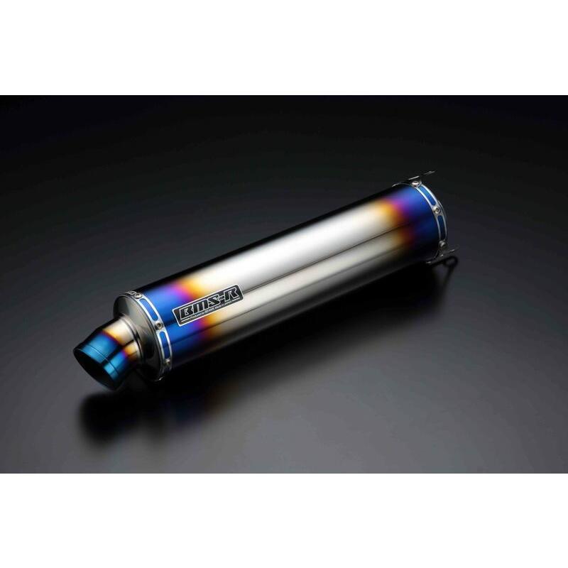 セブリンビームス別注 BEAMS ビームス バイク用 マフラー Z250 R-EVO スリップオン (ヒート