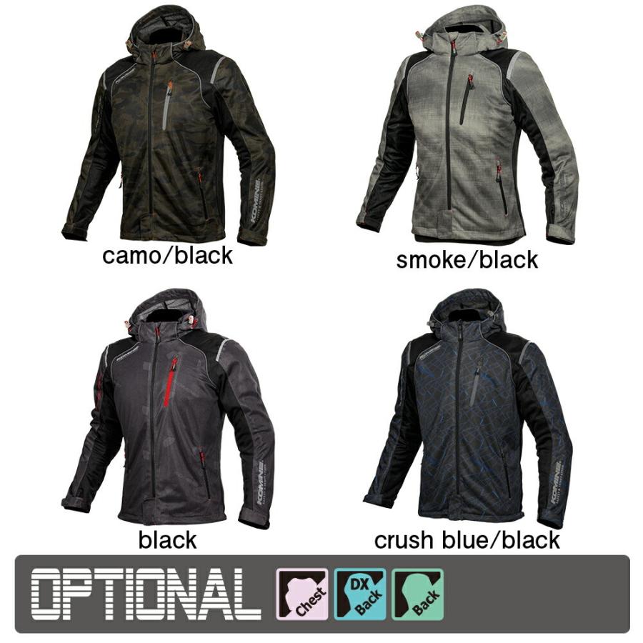 コミネ（Komine） バイク用 ジャケット Jacket JK-135 プロテクトフル