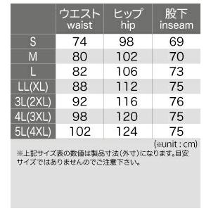 コミネ（Komine） バイク用 インストラクター Instructor IK-917