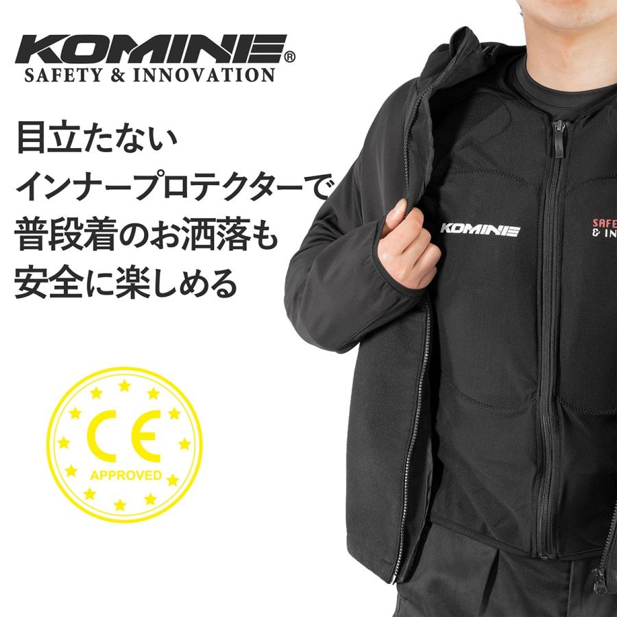コミネ クーポン配布 土日ポイント+5% Komine バイク用