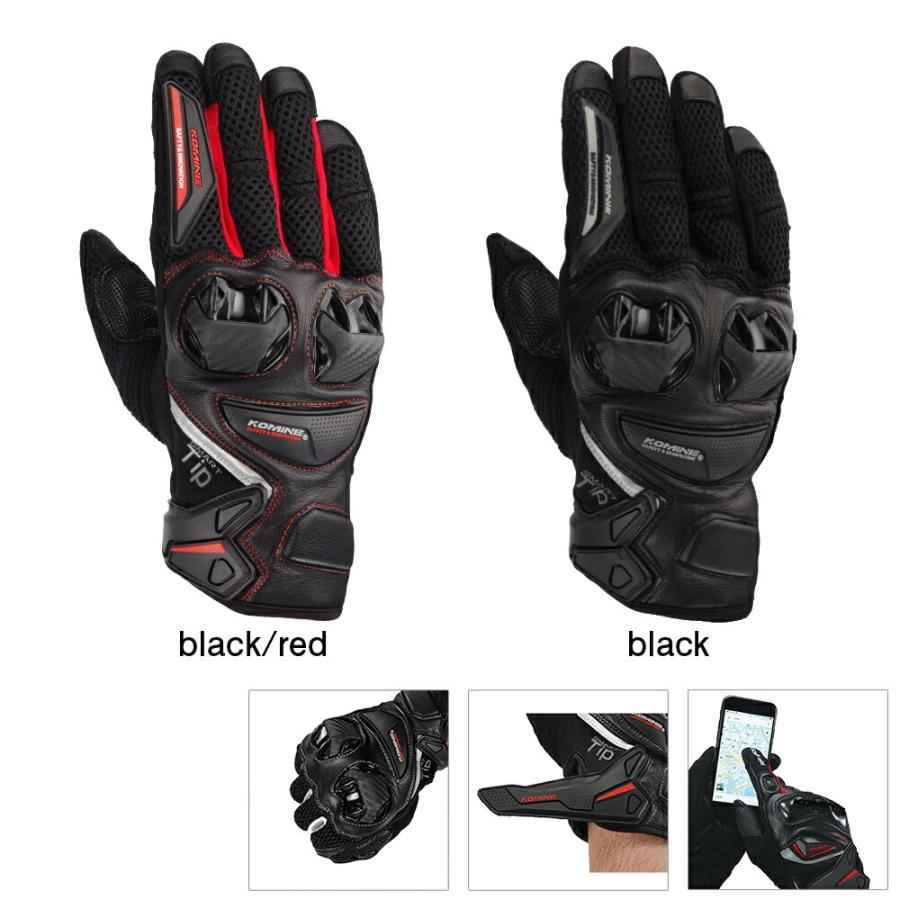 コミネ（Komine） バイクグローブ Gloves GK-234 プロテクトレザー