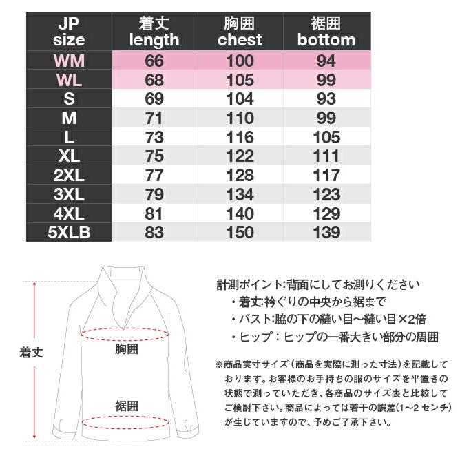 コミネ（Komine） バイク用 ジャケット Jacket JK-1141 プロテクト