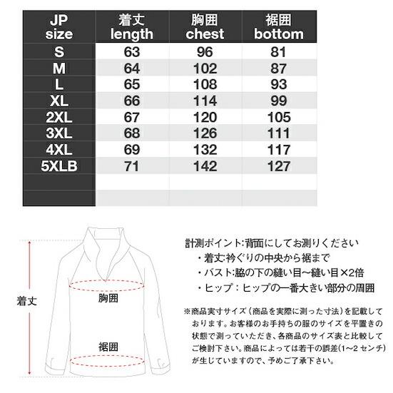 コミネ（Komine） バイク用 ジャケット Jacket JK-130 Rスペック