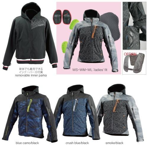 コミネ（Komine） バイク用 ジャケット Jacket JK-590 プロテクト