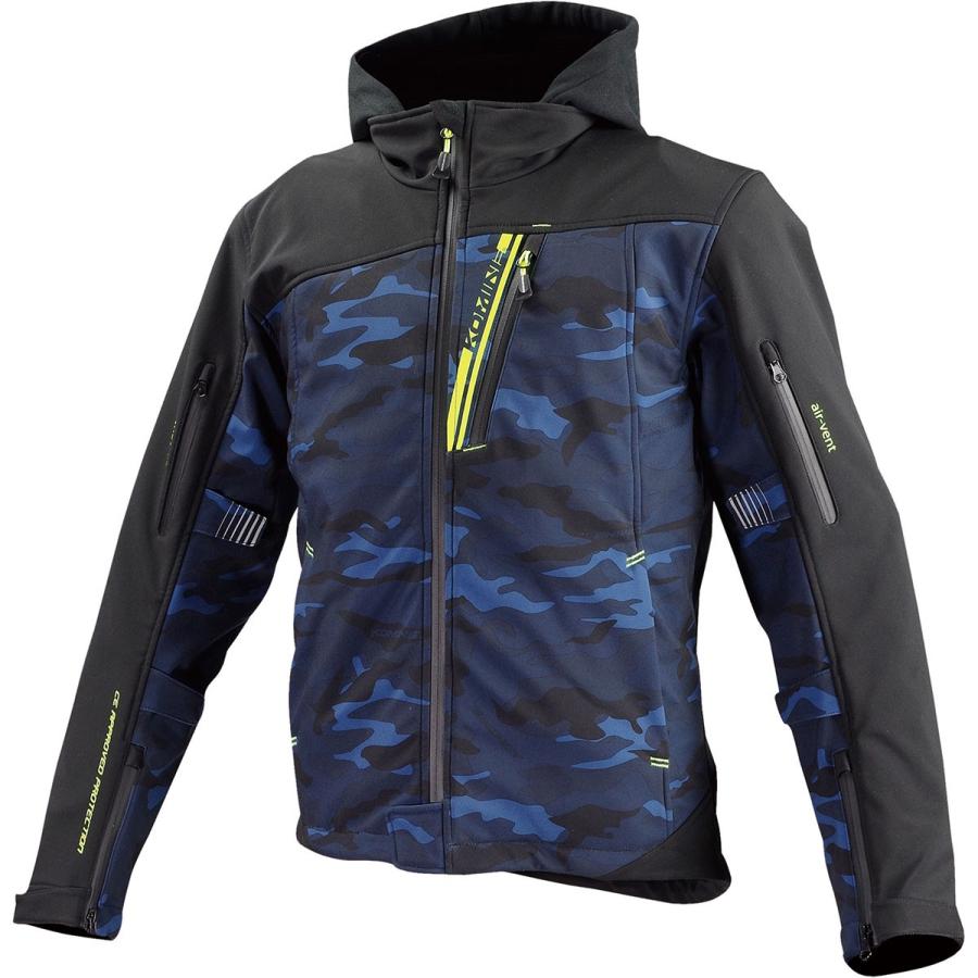 コミネ Komine バイク用 ジャケット Jacket JK-590 プロテクトソフト 