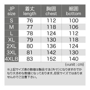コミネ（Komine） バイク用 ジャケット Jacket JK-593 プロテクトフル