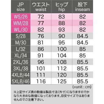 コミネ Komine バイク用 パンツ Pants WJ-747S KV ジーンズ インディゴ ブルー XLサイズ 07-747/I.BL/XL34の画像