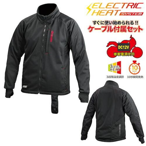 コミネ（Komine） バイク用 防寒 エレクトリック ヒートギア 電熱 EK