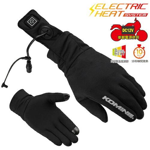 コミネ（Komine） バイク用 防寒 エレクトリック ヒートギア 電熱 EK