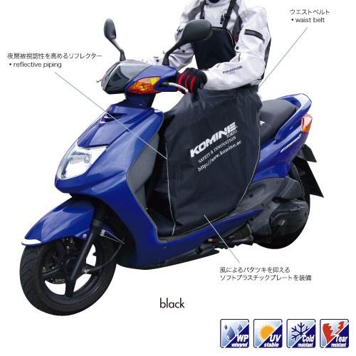 コミネ（Komine） バイク用 アクセサリー Accessories AK-105