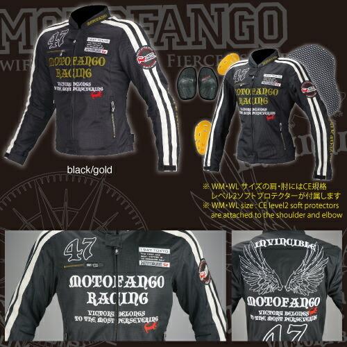 コミネ（Komine） バイク用 ジャケット Jacket MJ-003 ダブルライン