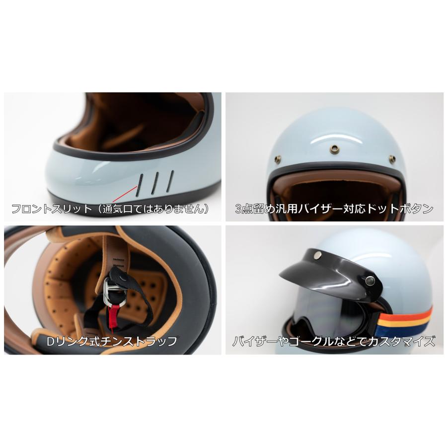 マルシン Marushin バイク ヘルメット ネオレトロ クラシック フル