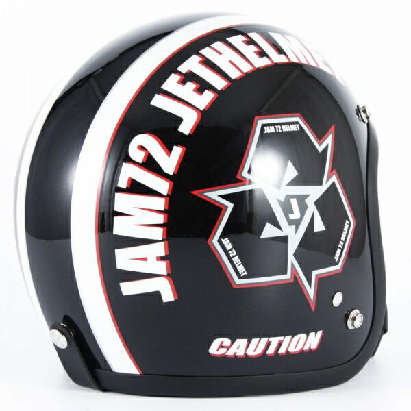 新品未使用　ジャムテックジャパン　ジェットヘルメット ジャムテックジャパン (72JAM) バイク用 ジェット ヘルメット JJ