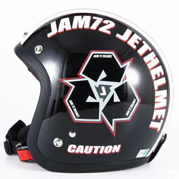 ジャムテックジャパン (72JAM) バイク用 ジェット ヘルメット JJ