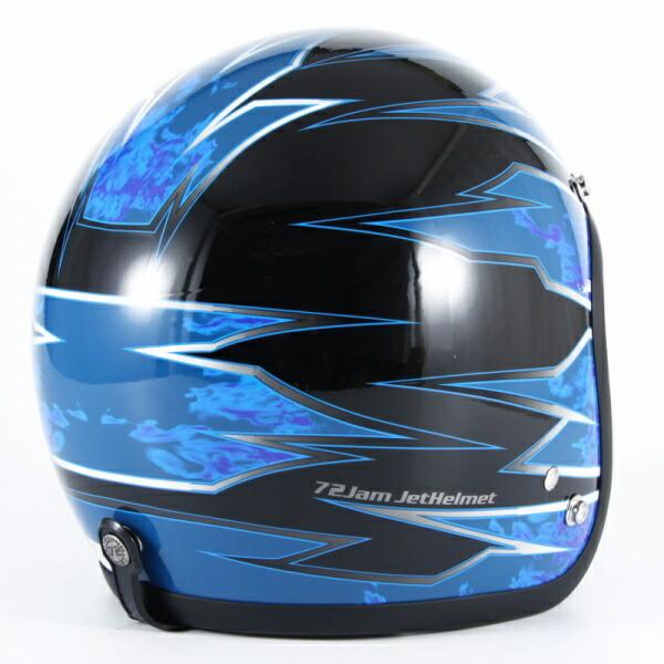 ジャムテックジャパン (72JAM) バイク用 ジェット ヘルメット JJ