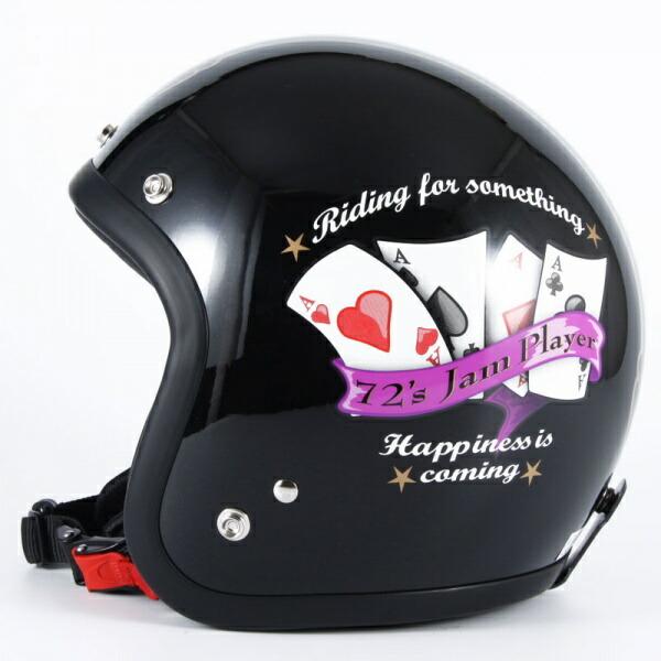 ジャムテックジャパン (72JAM) バイク用 ジェット ヘルメット JF
