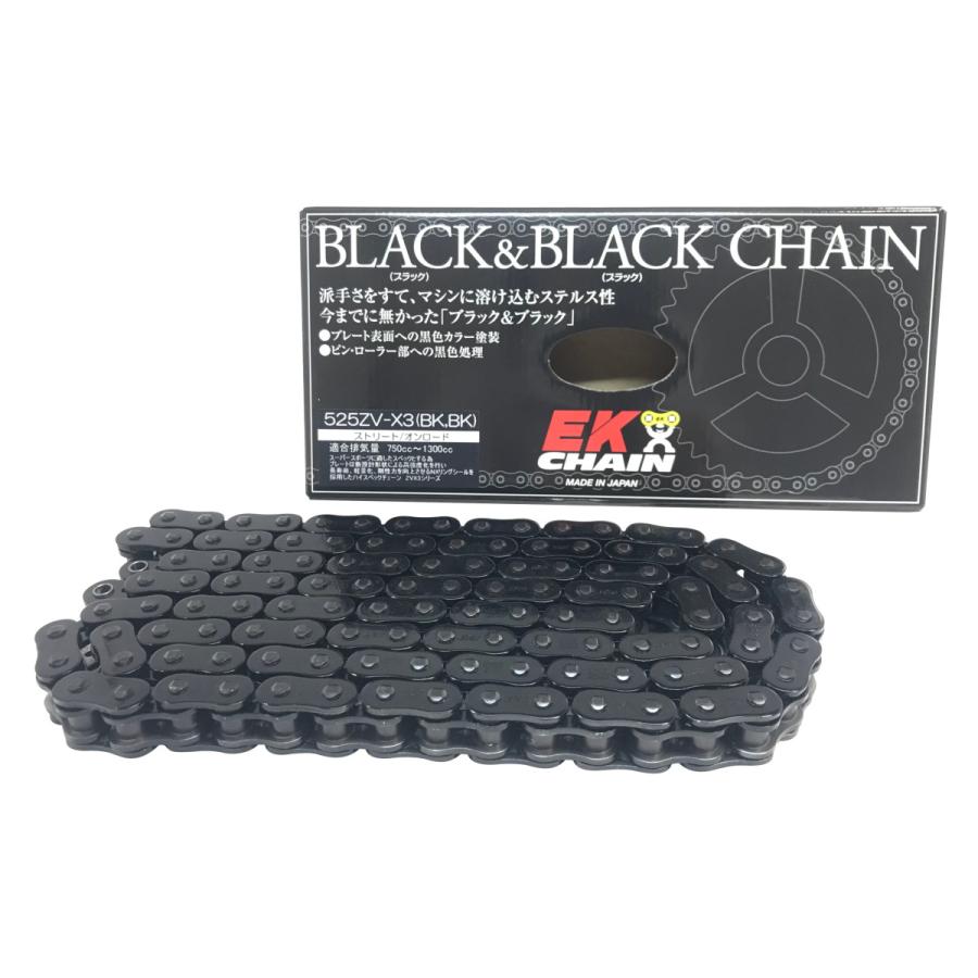 EKチェーン(江沼チェーン) バイク用チェーン 525ZV-X3 (BK/BK) ブラック/ブラック 116リンク MLJ カシメジョイント :ITM0015765762:moto-zoa ヤフーショッピング店 - 通販 - Yahoo!ショッピング EKチェーン(江沼チェーン) バイク用チェーン 525ZV-X3 (BK/BK) ブラック/ブラック 116リンク MLJ カシメジョイント :ITM0015765762:moto-zoa ヤフーショッピング店 - 通販 - Yahoo!ショッピング