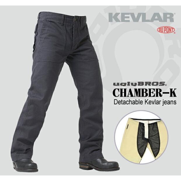 ROUGH\u0026ROAD (ラフ\u0026ロード) バイク用 パンツ uglyBROS アグリブロス MOTOPANTS CHAMBER-K 【Men's】 ダークグレイ 28インチ UB0014DG1