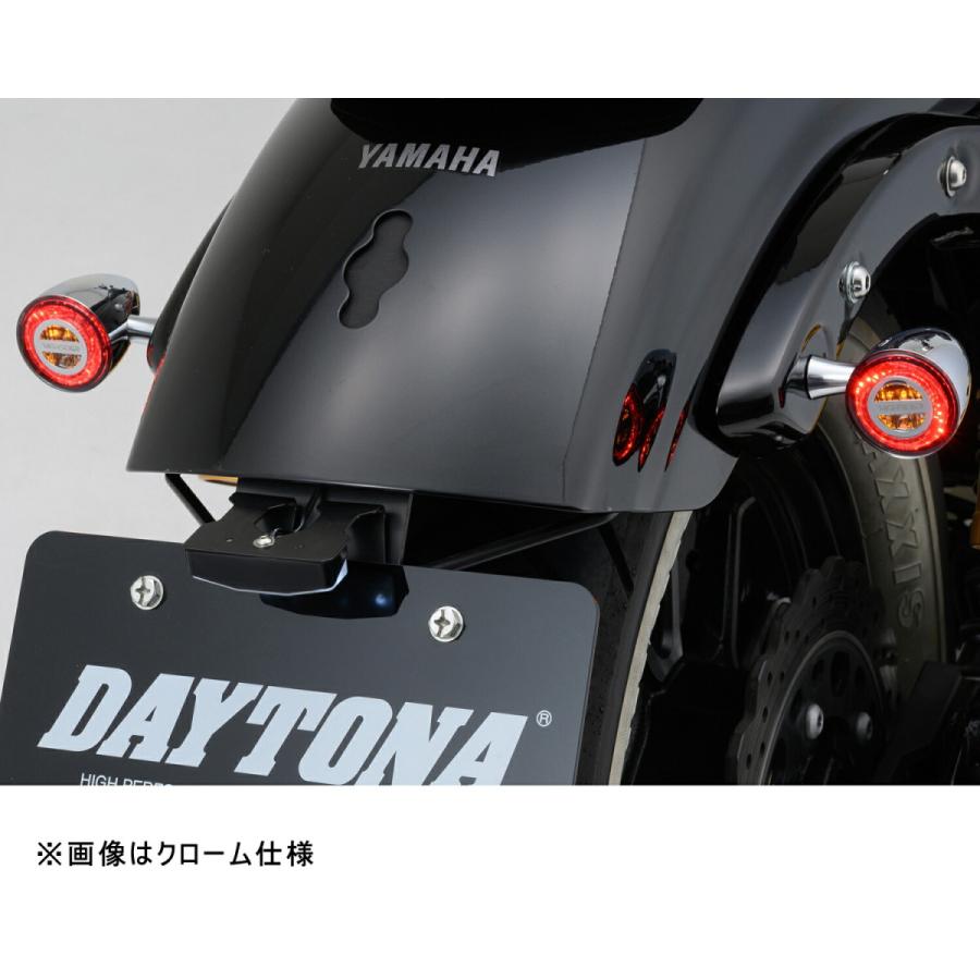 デイトナ DAYTONA バイク用 ウインカー HIGHSIDER(ハイサイダー) LEDテールランプ一体リアウインカー ロケット・ブレット クローム 15310_1