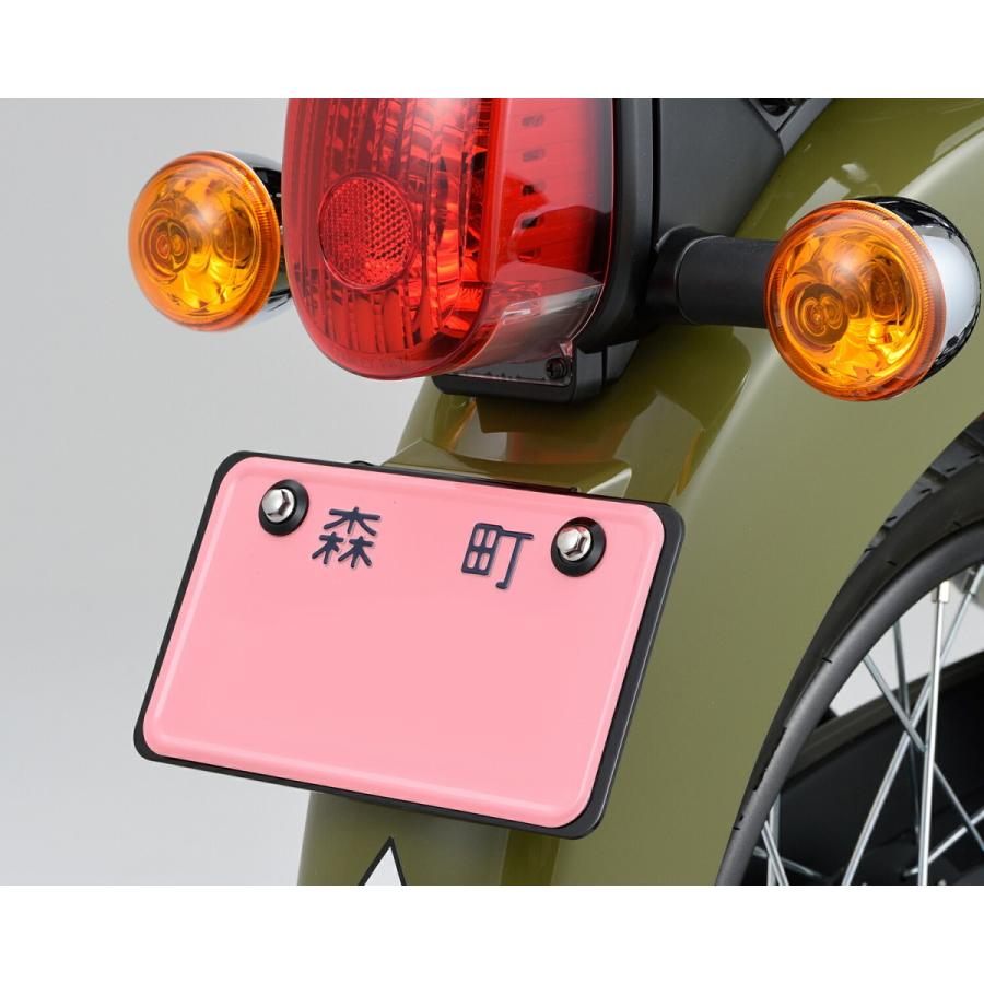 DAYTONA（デイトナ） 爆買クーポン配布 バイク用 軽量ナンバープレート