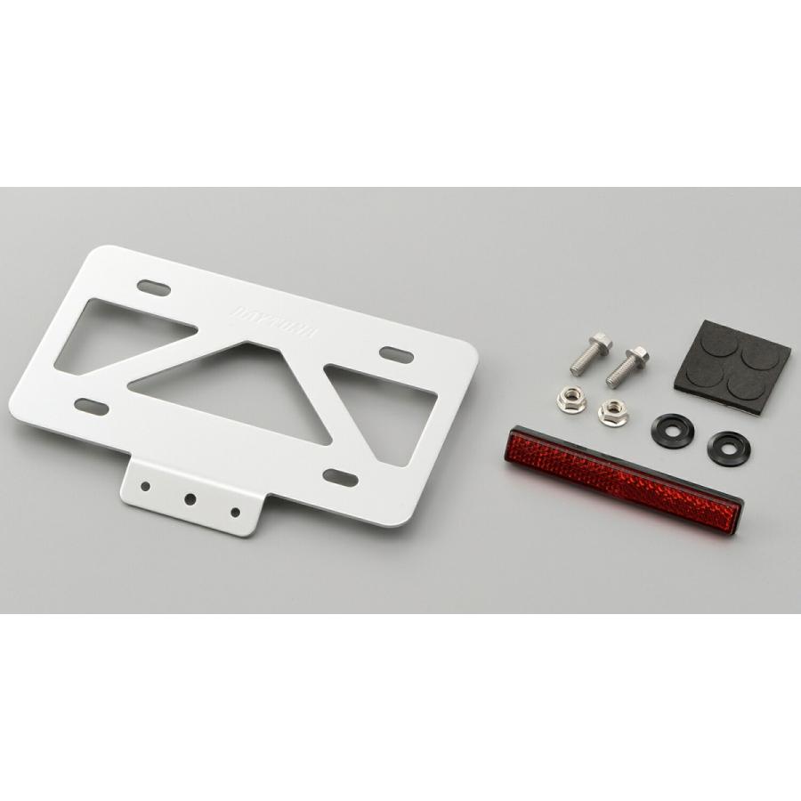 かお　 DAYTONA（デイトナ） バイク用 軽量ナンバープレートスタビライザー