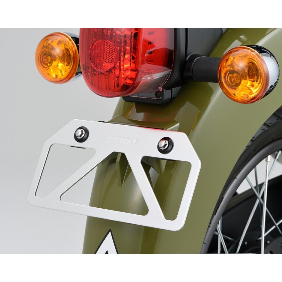 照明 DAYTONA（デイトナ） バイク用 軽量ナンバープレートスタビライザー