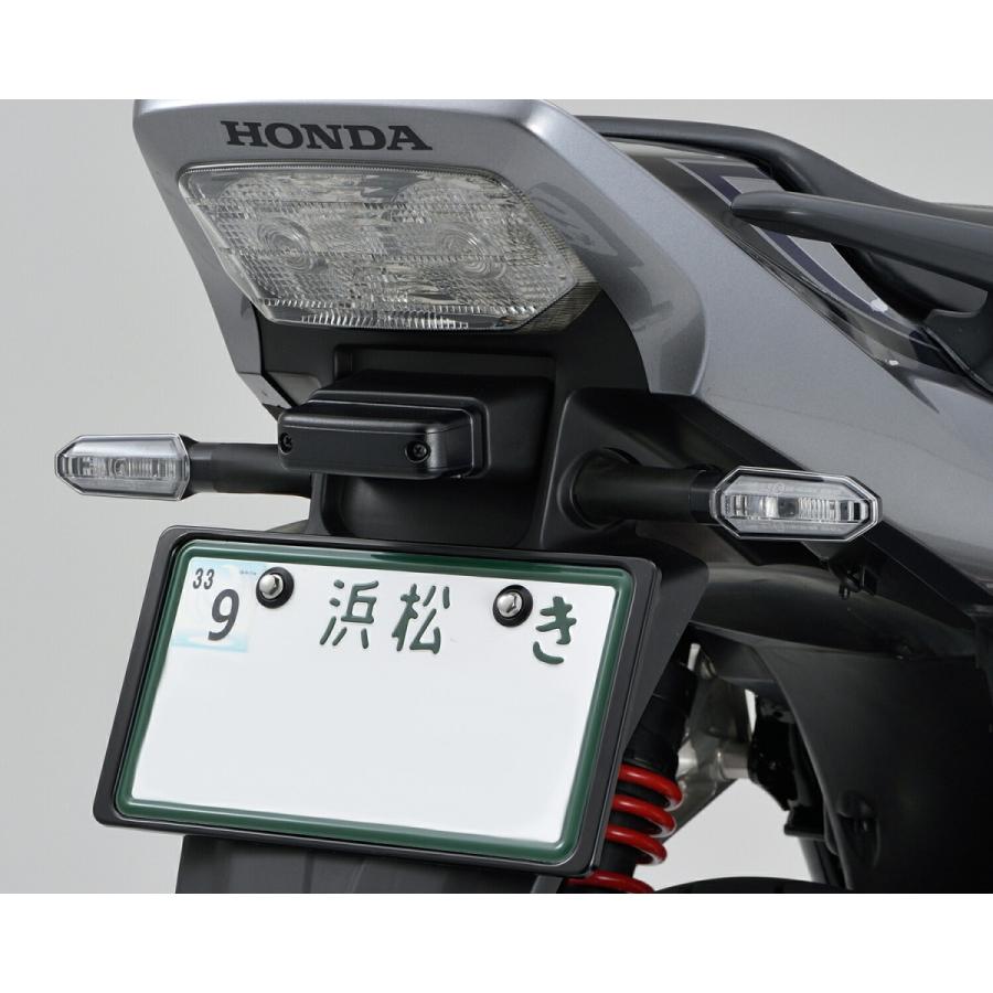 DAYTONA（デイトナ） 15日クーポン配布 バイク用 軽量ナンバープレート