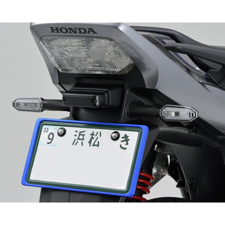 DAYTONA（デイトナ） バイク用 軽量ナンバープレートホルダー