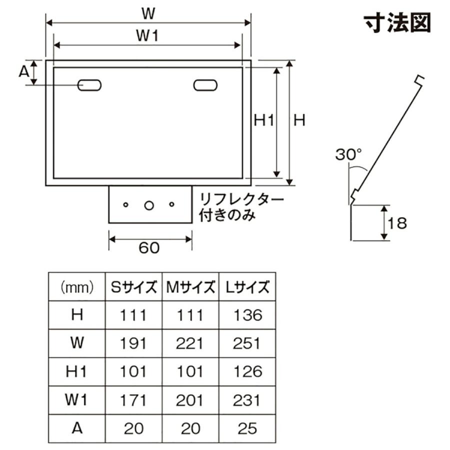 オンライン限定商品 デイトナ Daytona 軽量ナンバープレートホルダー リフレクター付き Lサイズ 126cc以上用 レッド Dprd Jatimprov Go Id