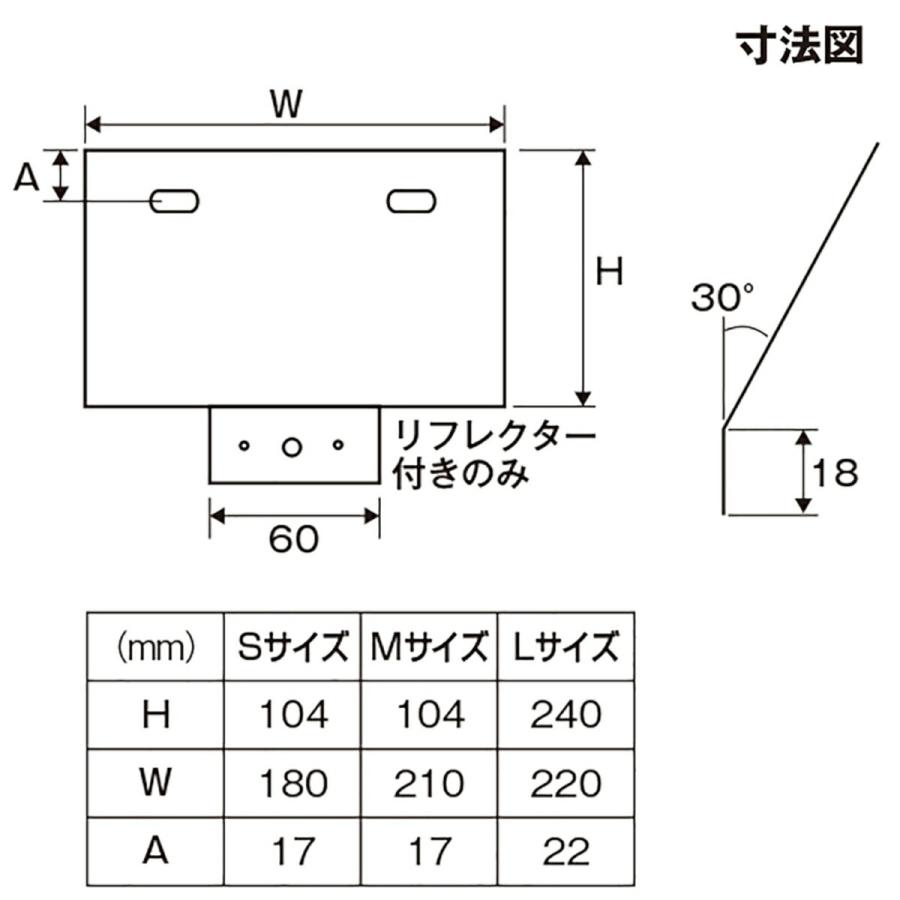 DAYTONA（デイトナ） バイク用 軽量ナンバープレートスタビライザー